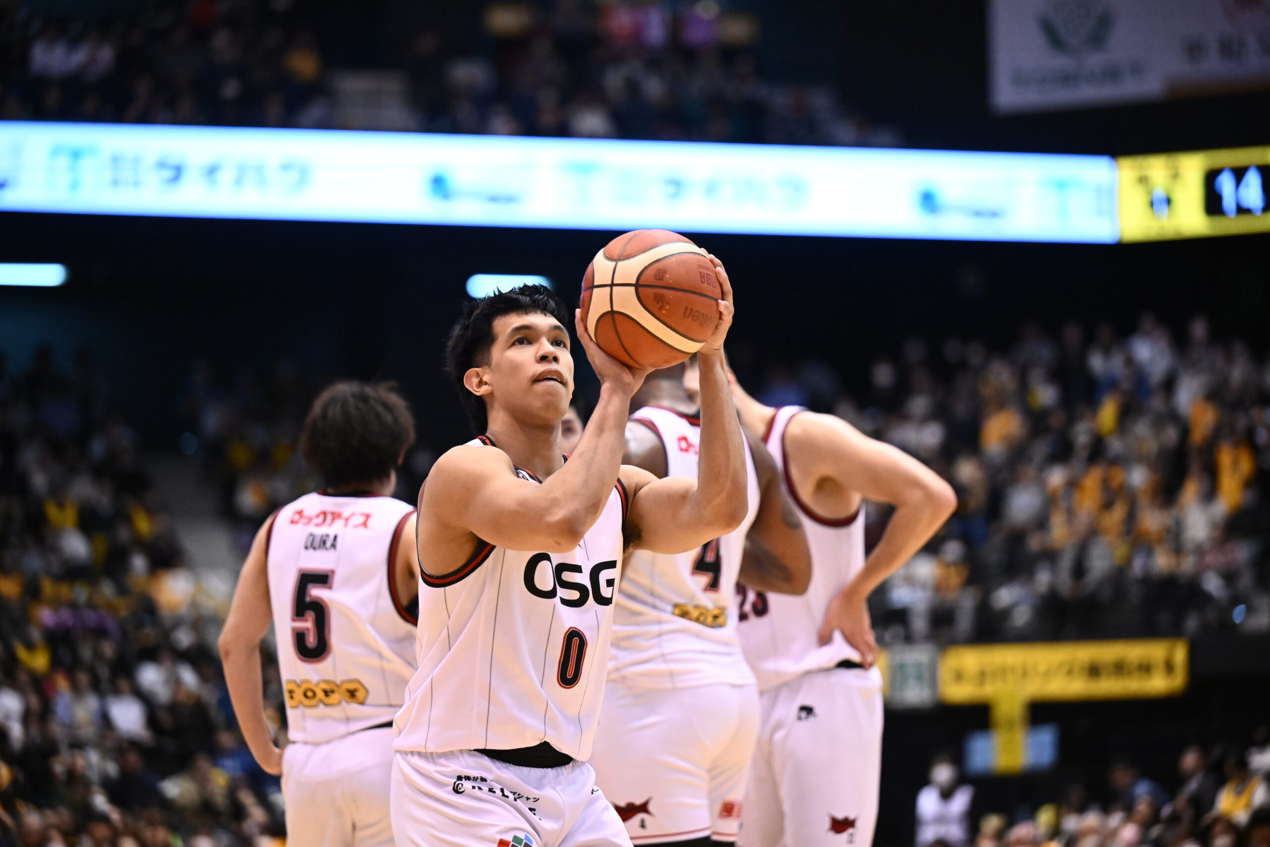 San-en Neophoenix  Thirdy Ravena Japan B.League
